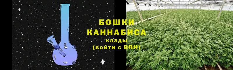 как найти наркотики  Копейск  Конопля LSD WEED 